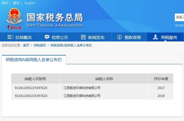 微信截圖_20190511145633.jpg